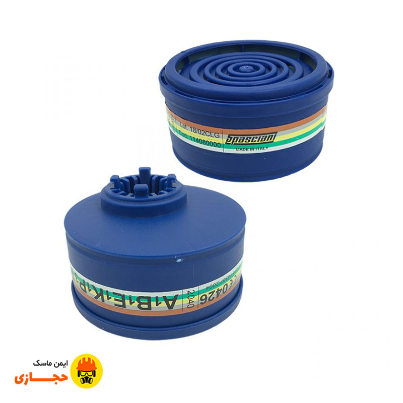فیلتر-ماسک-نیم-صورت-اسپاسیانی-5-حالته-مدل-A1B1E1K1P3R-01-ایمن-ماسک-حجازی.jpg
